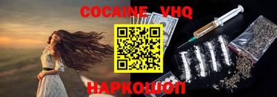 каннабис Михайловка