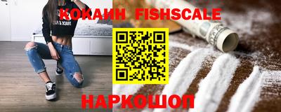 каннабис Михайловка
