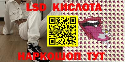 каннабис Михайловка