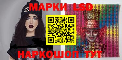 каннабис Михайловка