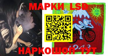 каннабис Михайловка