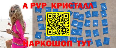 каннабис Михайловка