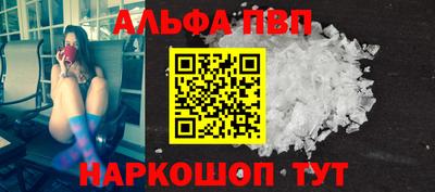 MDMA Надым