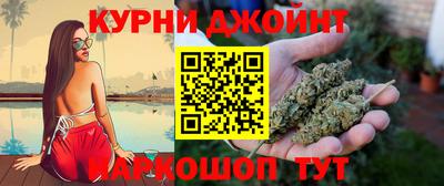 каннабис Михайловка