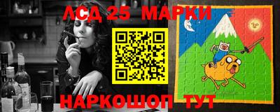 каннабис Михайловка