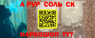 mdpv Набережные Челны