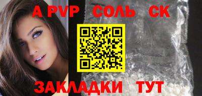 MDMA Надым
