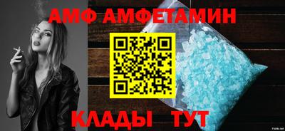 каннабис Михайловка