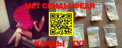 каннабис Михайловка