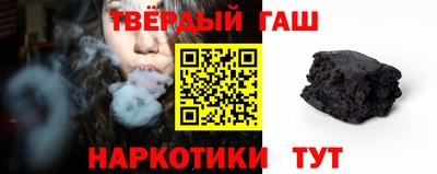 каннабис Михайловка