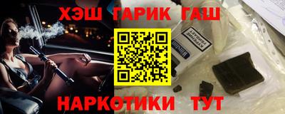 спайс Мирный
