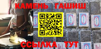 спайс Мирный