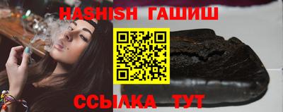 соль курить ск Михайловск