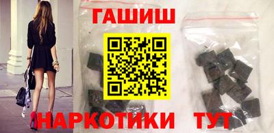 спайс Мирный