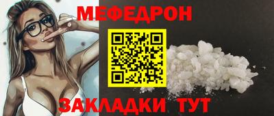 mdpv Набережные Челны